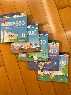 （分類：）位於 。 由 type409 提交（商品編號 1286330614，圖片 1）。簡介： 。