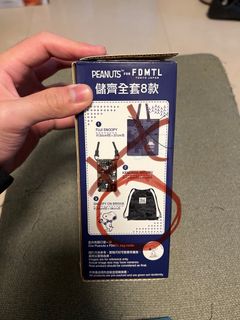 （分類：）位於 。 由 djdhdnsjs 提交（商品編號 1286217256，圖片 1）。簡介： 。