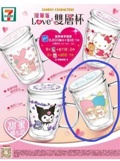 （分類：）位於 。 由 twinkletwinkle520 提交（商品編號 1286292093，圖片 1）。簡介： 。