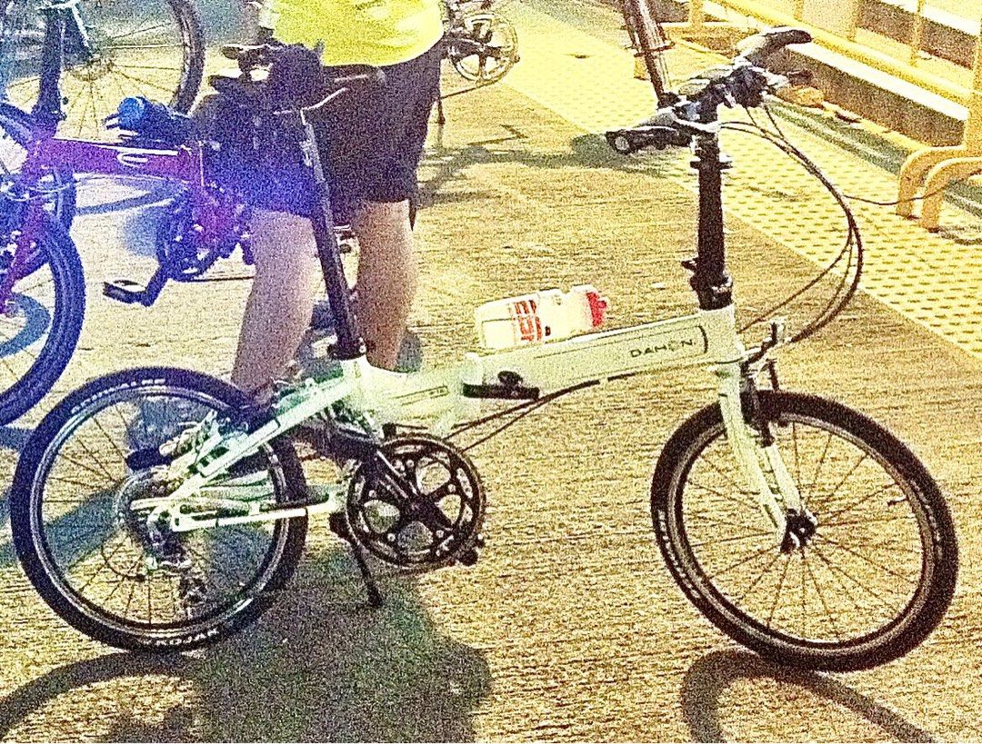 Dahon vp18 top