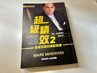 （分類：）位於 。 由 dandankn 提交（商品編號 1286352700，圖片 1）。簡介： 。