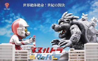 （分類：）位於 。 由 hahahaha2021 提交（商品編號 1286196884，圖片 1）。簡介： 。