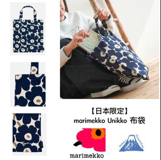 （分類：）位於 。 由 japan.classical 提交（商品編號 1286400788，圖片 1）。簡介： 。