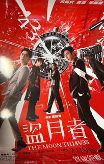（分類：）位於 。 由 cvbso 提交（商品編號 1286297106，圖片 1）。簡介： 。