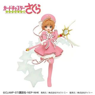 （分類：）位於 。 由 goodthingstore 提交（商品編號 1286315279，圖片 1）。簡介： 。