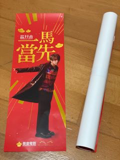 （分類：）位於 。 由 beebdy 提交（商品編號 1286326241，圖片 1）。簡介： 。