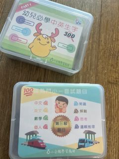 （分類：）位於 。 由 june_and_may 提交（商品編號 1286225132，圖片 1）。簡介： 。