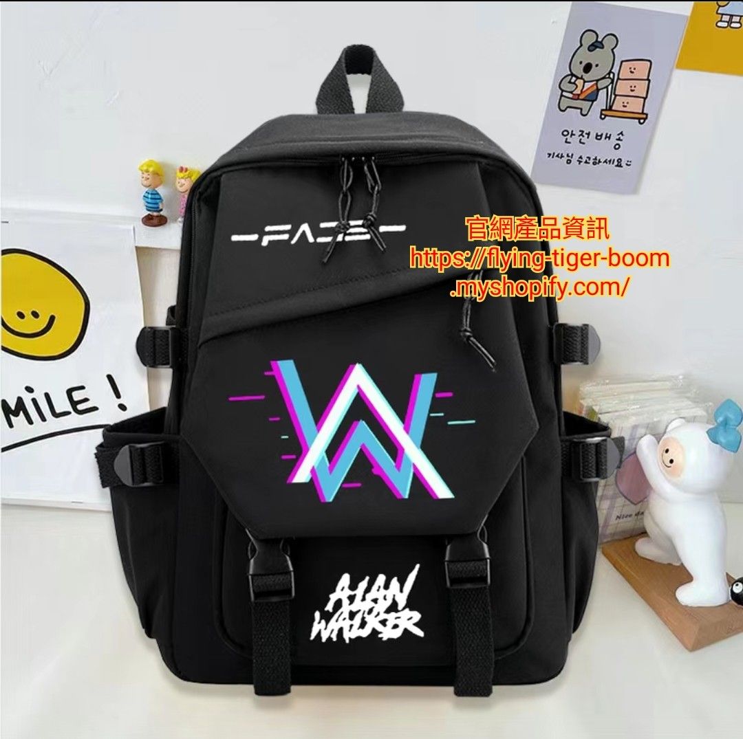 Alan walker top school bag
