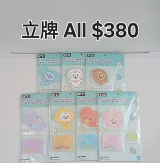 （分類：）位於 。 由 imrebma 提交（商品編號 1286313578，圖片 1）。簡介： 。