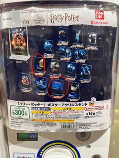 （分類：）位於 。 由 snape0901 提交（商品編號 1286351562，圖片 1）。簡介： 。
