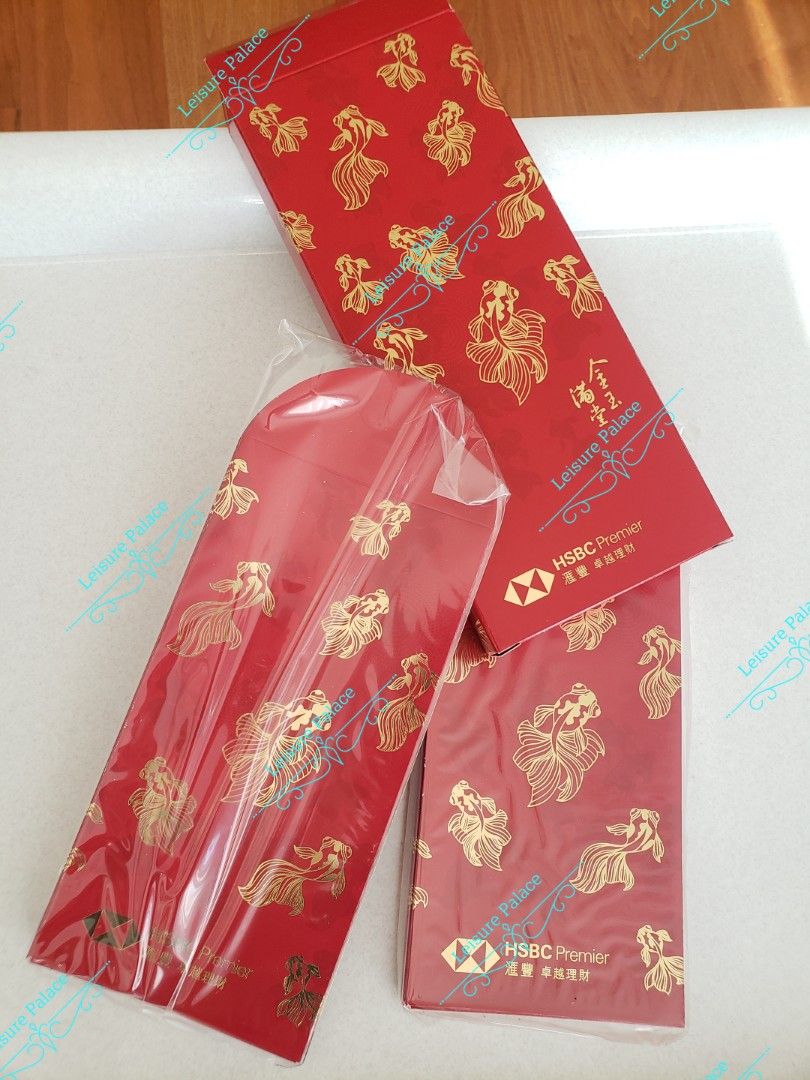 🧧 HSBC 匯豐卓越理財利是封HSBC Premier 長紅包紅封包利市封Red Packets 匯豐銀行Hong Kong Bank 每包20  個紅包，可「混合購買」 價錢以「每包」計算，一盒有兩包