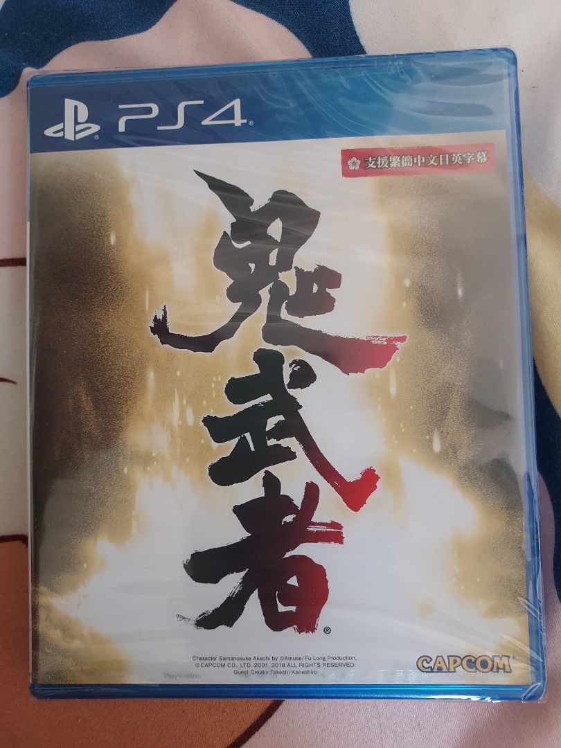 鬼武者 - PS4