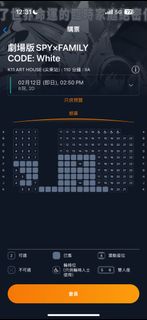 （分類：）位於 。 由 blueblueblueee 提交（商品編號 1286220975，圖片 1）。簡介： 。