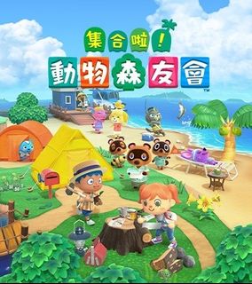 （分類：）位於 。 由 davidkwwww 提交（商品編號 1286256559，圖片 1）。簡介： 。
