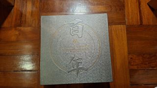 （分類：）位於 。 由 ylstn 提交（商品編號 1286283388，圖片 1）。簡介： 。