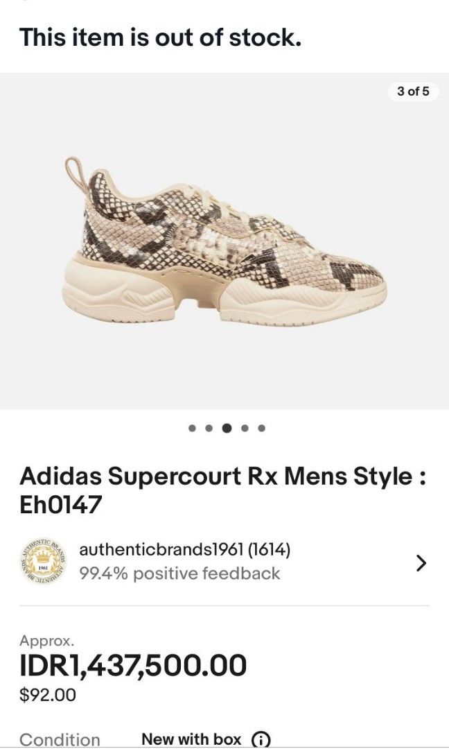 Adidas supercourt rx snake clearance