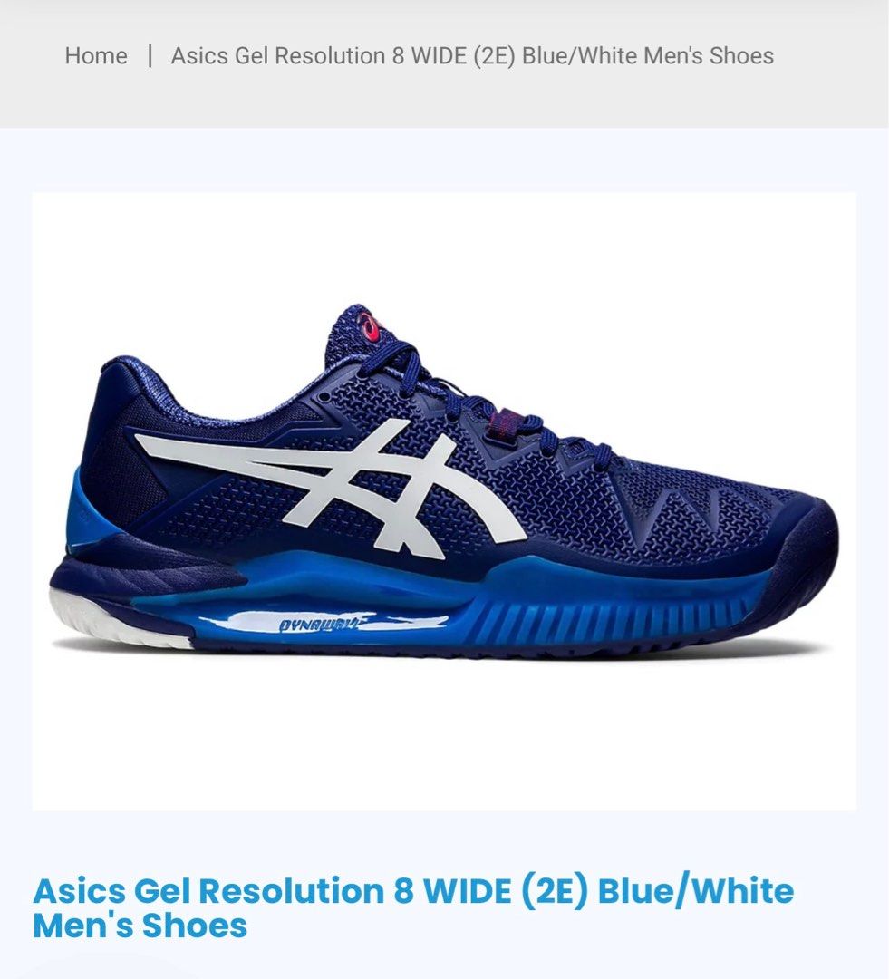 Wide 2e on sale
