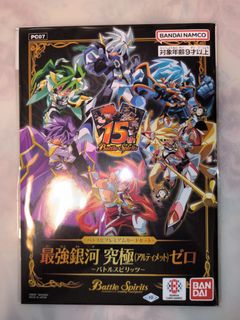 （分類：）位於 。 由 jojoyesiam 提交（商品編號 1286290496，圖片 1）。簡介： 。