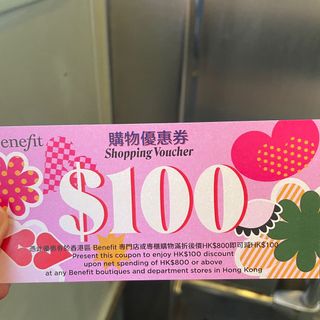 （分類：）位於 。 由 amylyt97 提交（商品編號 1286261280，圖片 1）。簡介： 。
