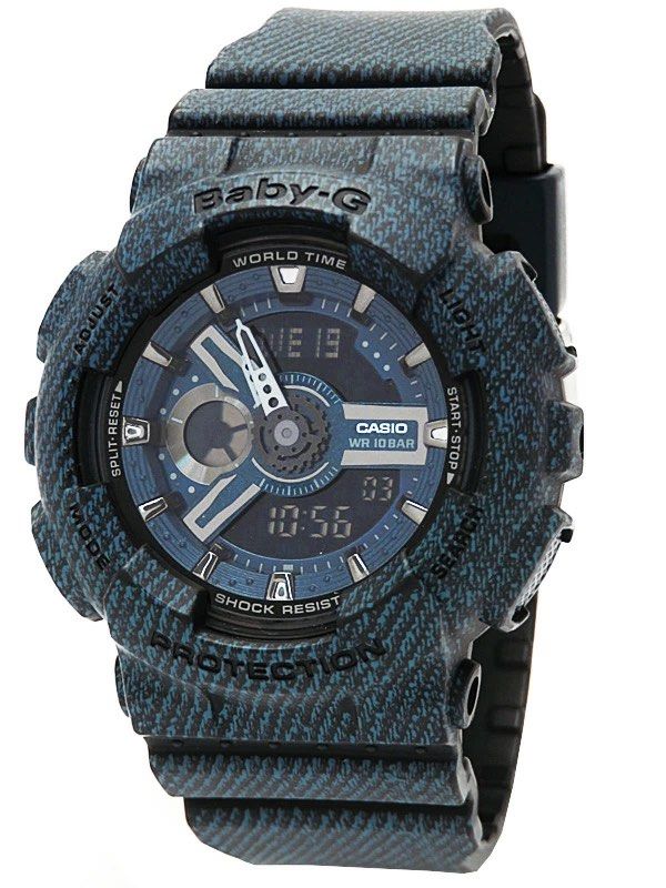 Baby g 5338 best sale manual