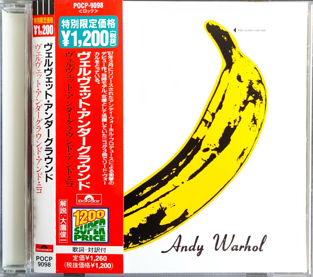 CD / JAPAN PRESS (1997) / OBI & INLAY COMPLETE / ICONIC ALBUM! / THE VELVET  UNDERGROUND & NICO, PRODUCED BY ANDY WARHOL / MEDIA: EX CASING/INLAY: EX /  PRICE: RM55 (FIXED) /