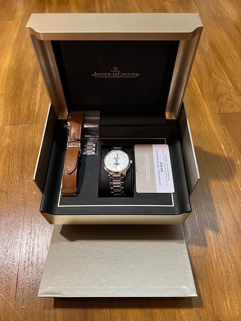 Cheapest jaeger new arrivals lecoultre