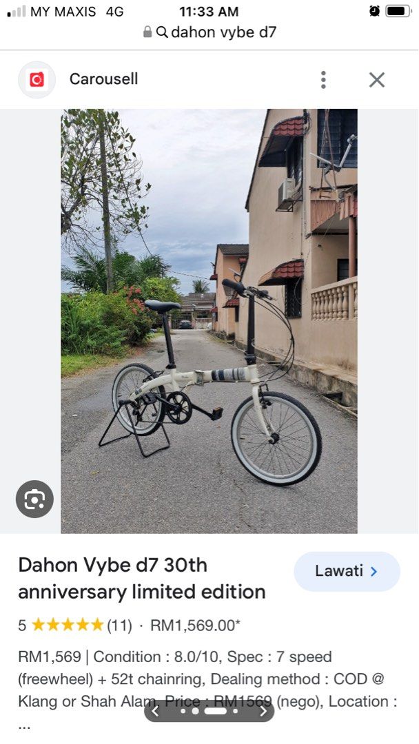 Dahon v7 online
