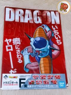 Dragonball Z Clearfile Folder A4 History of Rivals 2s