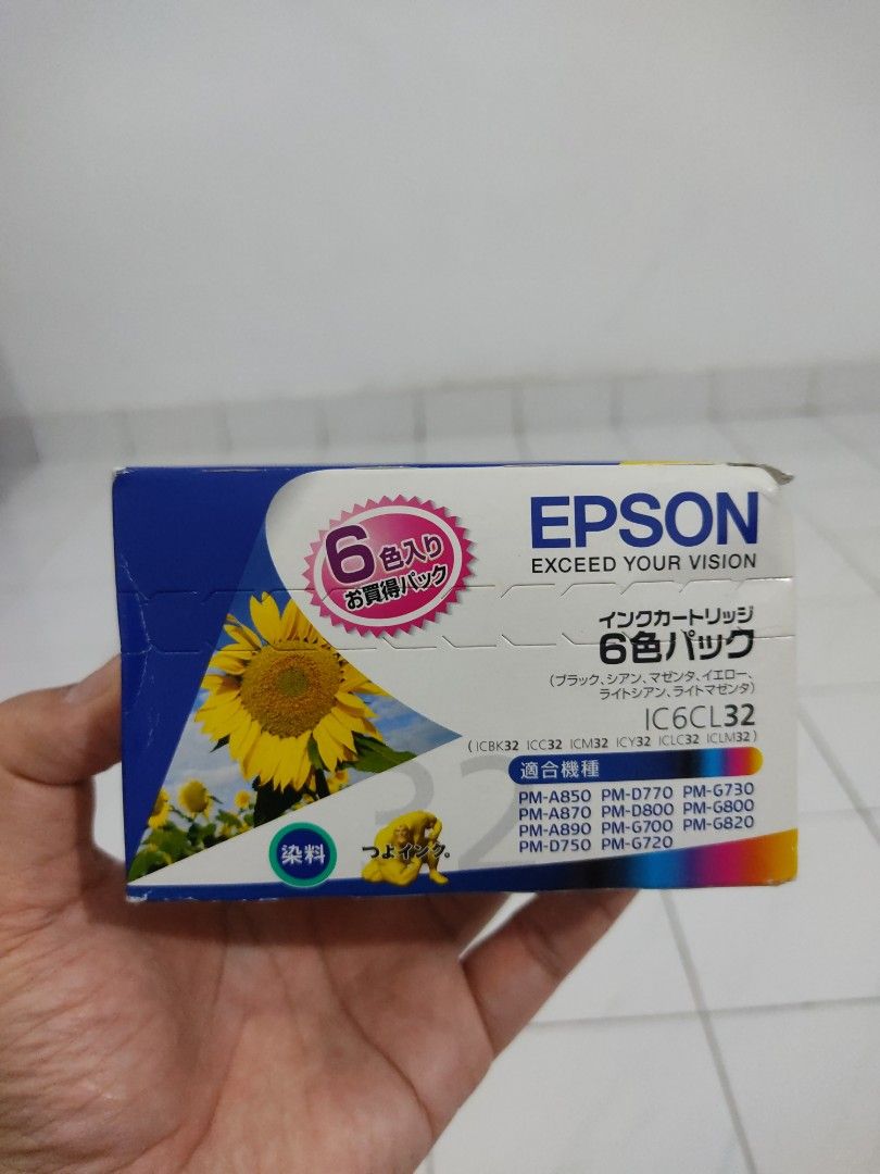 Epson IC6CL32