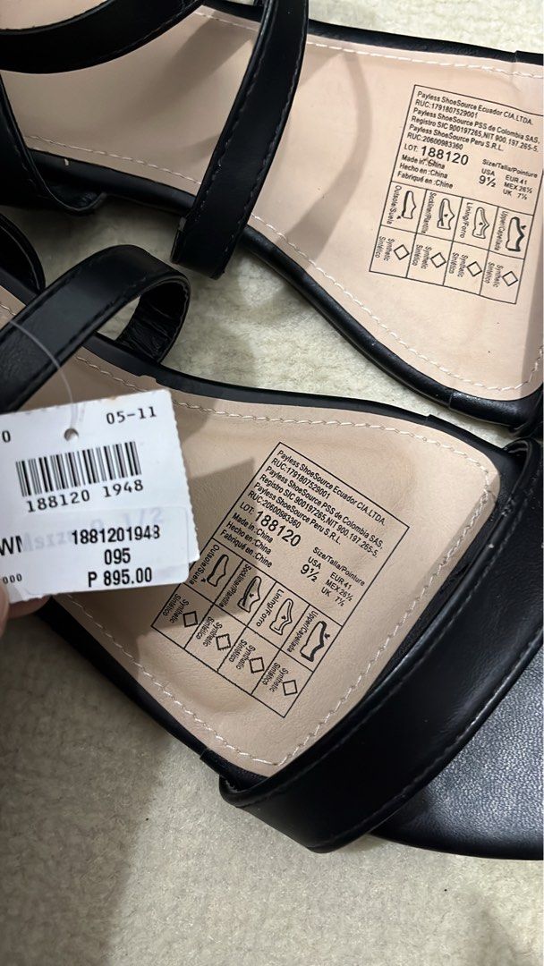 Us9 5 new arrivals to cm