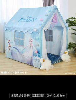 （分類：）位於 。 由 yylchan 提交（商品編號 1286319795，圖片 1）。簡介： 。