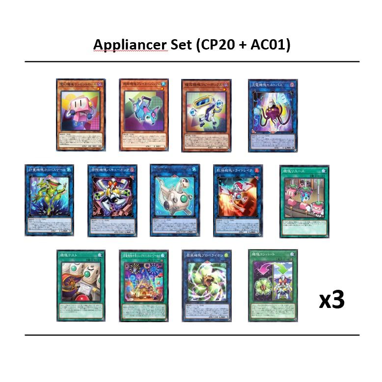 yu gi oh crystal beast deck Yu-Gi-Oh! OCG Structure Deck: 