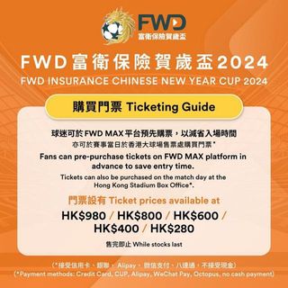 （分類：）位於 。 由 bilibalawakaka 提交（商品編號 1286338681，圖片 1）。簡介： 。