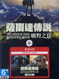 （分類：）位於 。 由 onebaichi 提交（商品編號 1286237326，圖片 1）。簡介： 。