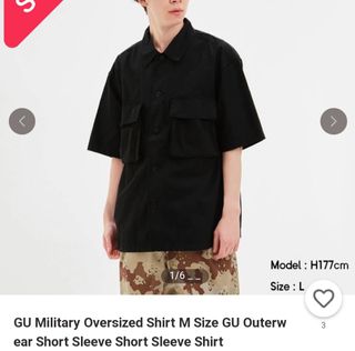Military Oversized Shirt, Black