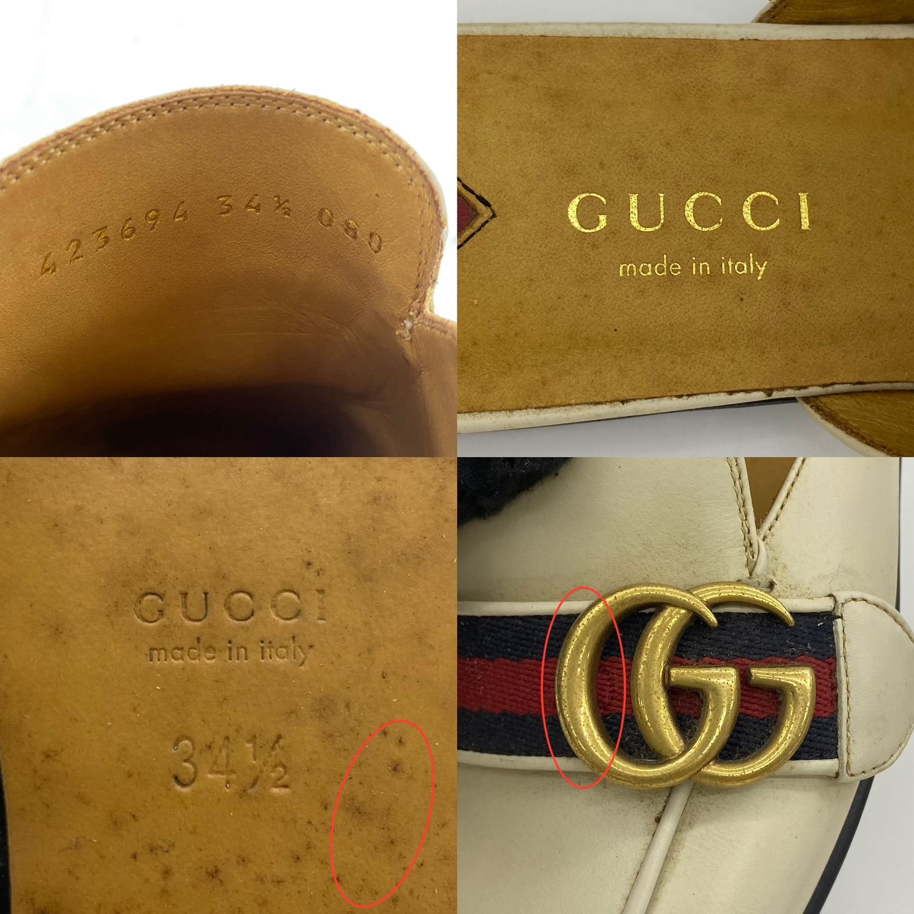 Gucci 423694 shop
