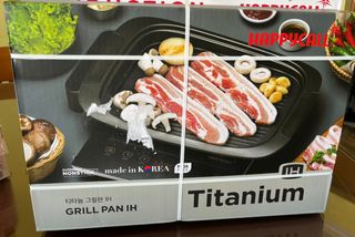 Happycall grill online