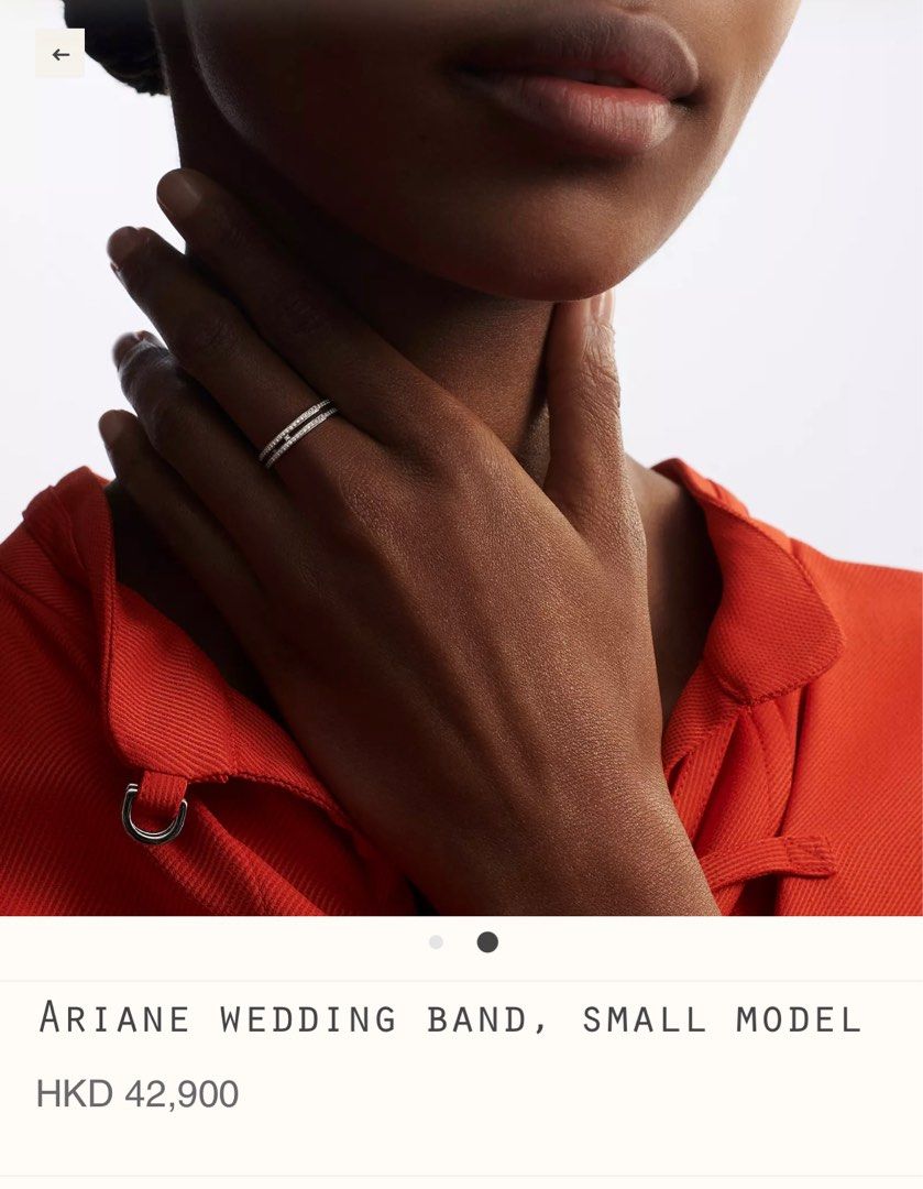 Ariane wedding band