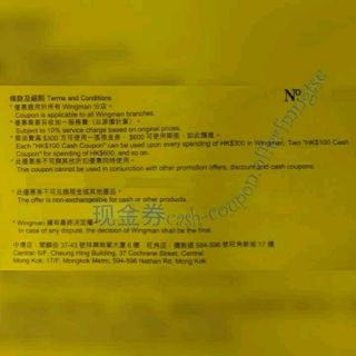 （分類：）位於 。 由 ngtse 提交（商品編號 1286289301，圖片 1）。簡介： 。