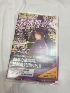 由 errrrrin (刊登 ID 1286243323，圖片 1) 提交，位於 的 (類別：)，說明：。