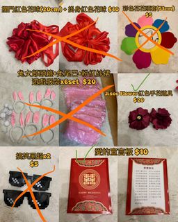 （分類：）位於 。 由 penguin.cheese 提交（商品編號 1285155430，圖片 1）。簡介： 。