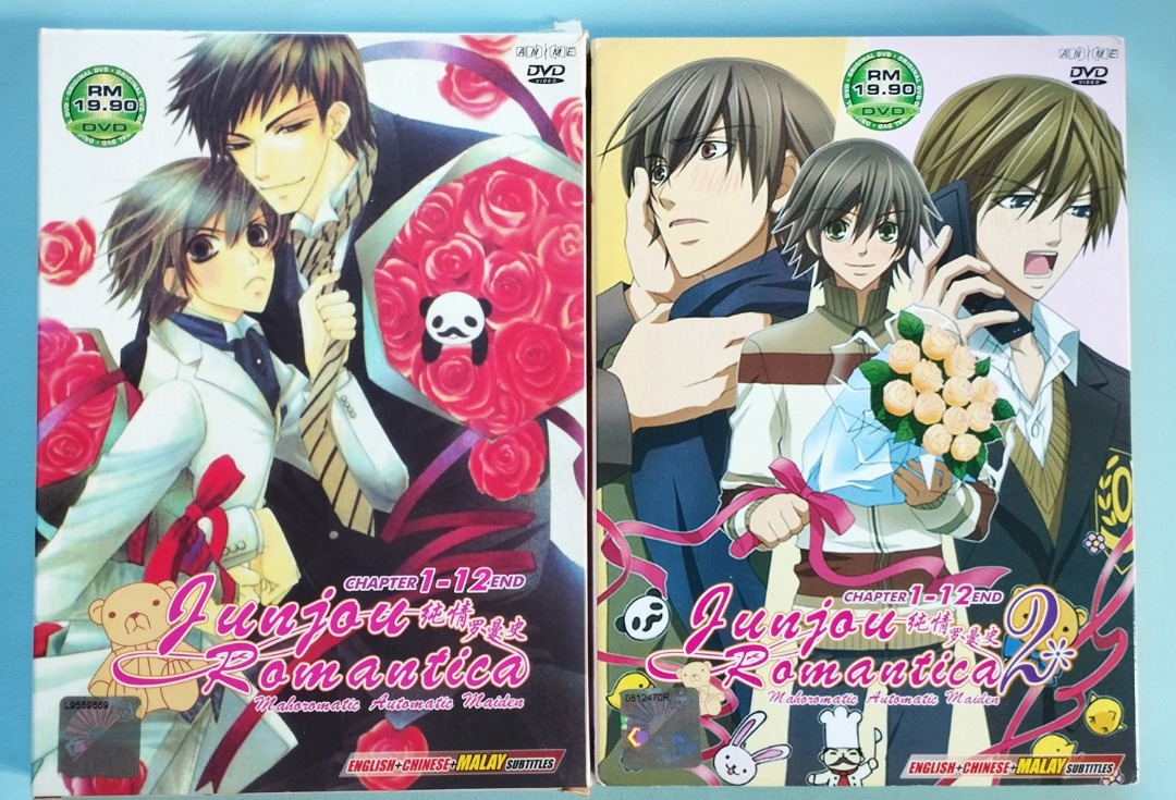 Junjou romantica full episodes english 2025 sub