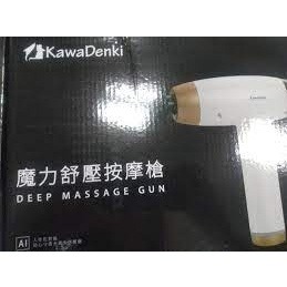 由 gingo888 (刊登 ID 1286216261，圖片 1) 提交，位於 的 (類別：)，說明：。