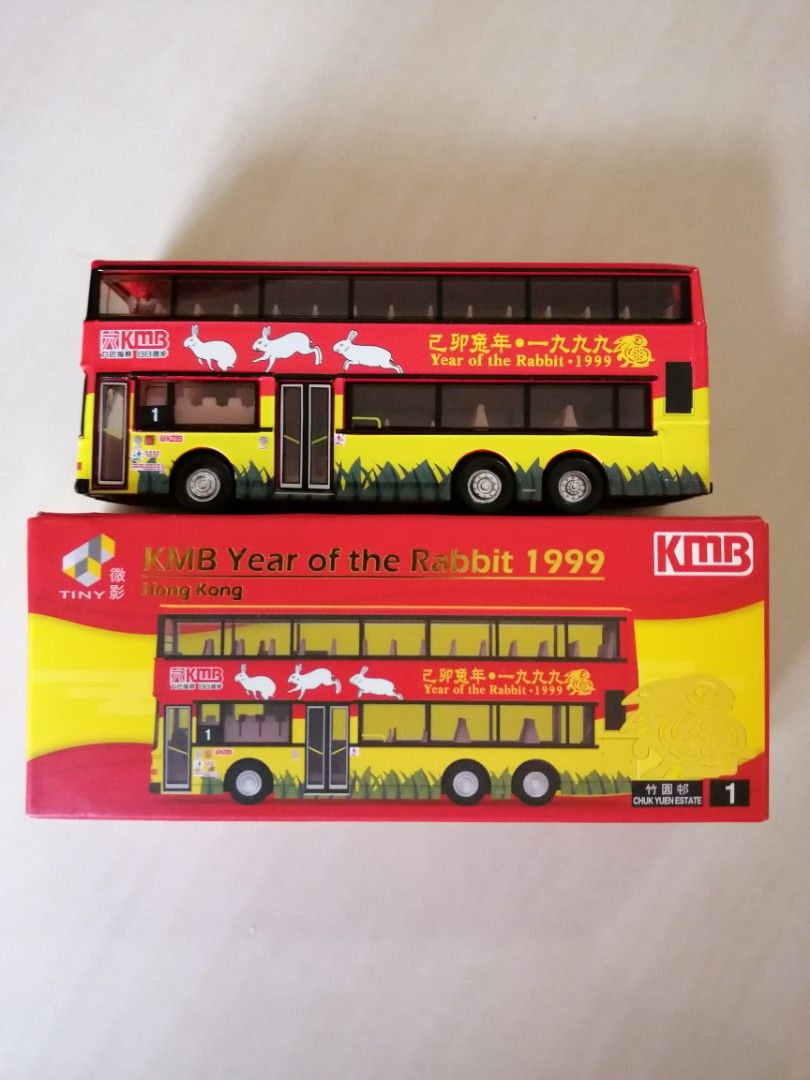 Tiny bus model (Category: Vintage Collectibles) located in Singapore. Submitted by fish.1212 (Listing ID 1286260093, Image 2). Description: KMB Rabbit year 1999 models - $45 Trident (old sbs livery) - $55 Mam a95 (pixel) - $35.