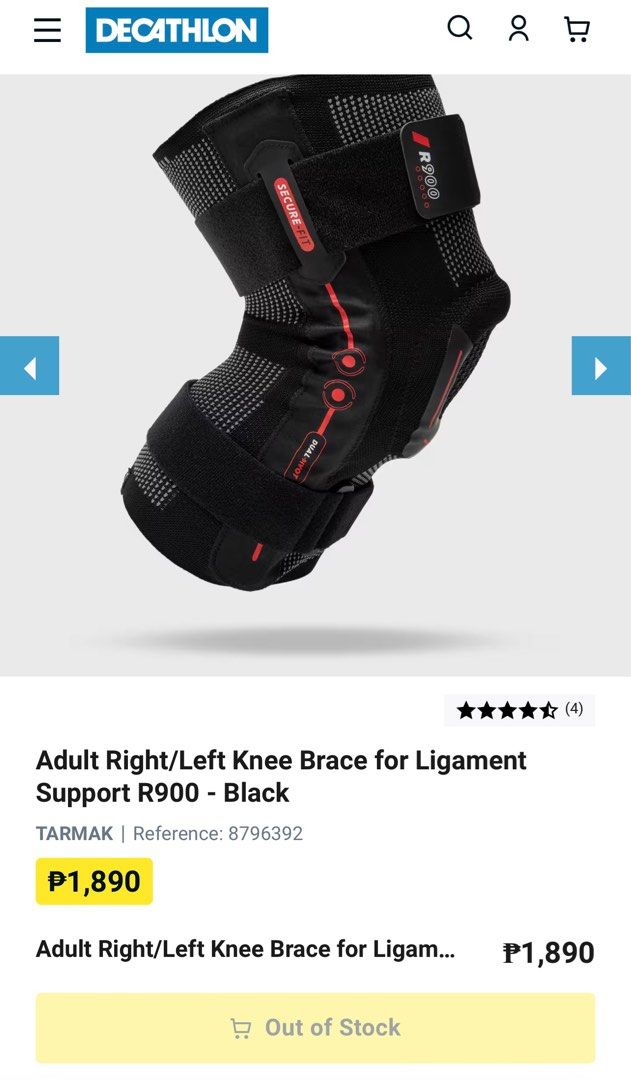 Knee brace for ligament support (Category: Braces, Support & Protection) located in Quezon City. Submitted by starg888 (Listing ID 1286185308, Image 2). Description: Brand new Decathlon brand Knee brace for ligament support Sz 1-36-39cm 14,2-15,4 in Retails for p1850 Opened only. Never used .
