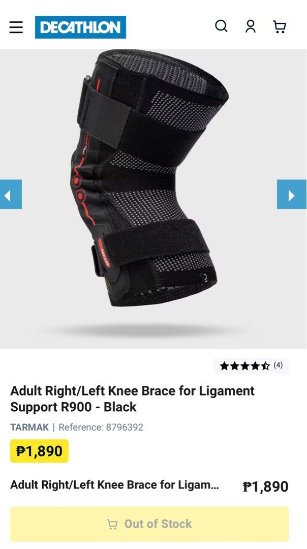 Knee brace for ligament support (Category: Braces, Support & Protection) located in Quezon City. Submitted by starg888 (Listing ID 1286185308, Image 3). Description: Brand new Decathlon brand Knee brace for ligament support Sz 1-36-39cm 14,2-15,4 in Retails for p1850 Opened only. Never used .