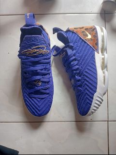 Harga online lebron 16