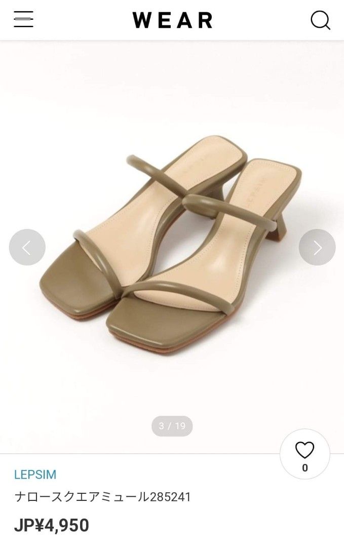 LEPSIM 2 STRAP SQUARE TOE SANDAL FRESH FROM JAPAN SIZE 37 US