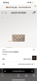 （分類：）位於 。 由 wingyam023 提交（商品編號 1286287524，圖片 1）。簡介： 。