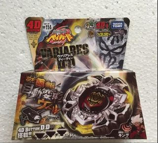 (Category: ) located in . Submitted by giganscudo (Listing ID 1286309805, Image 1). Description: .
